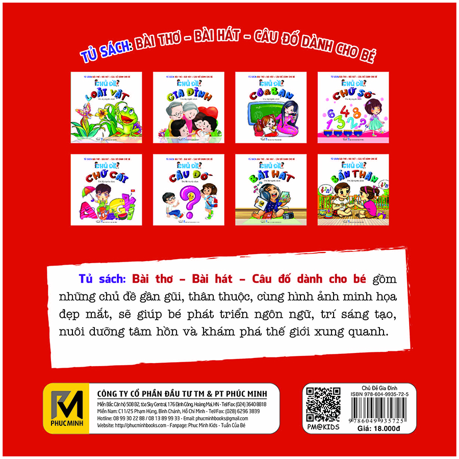 Bài Thơ - Bài Hát - Câu Đố Hay Cho Bé: Chủ Đề Gia Đình