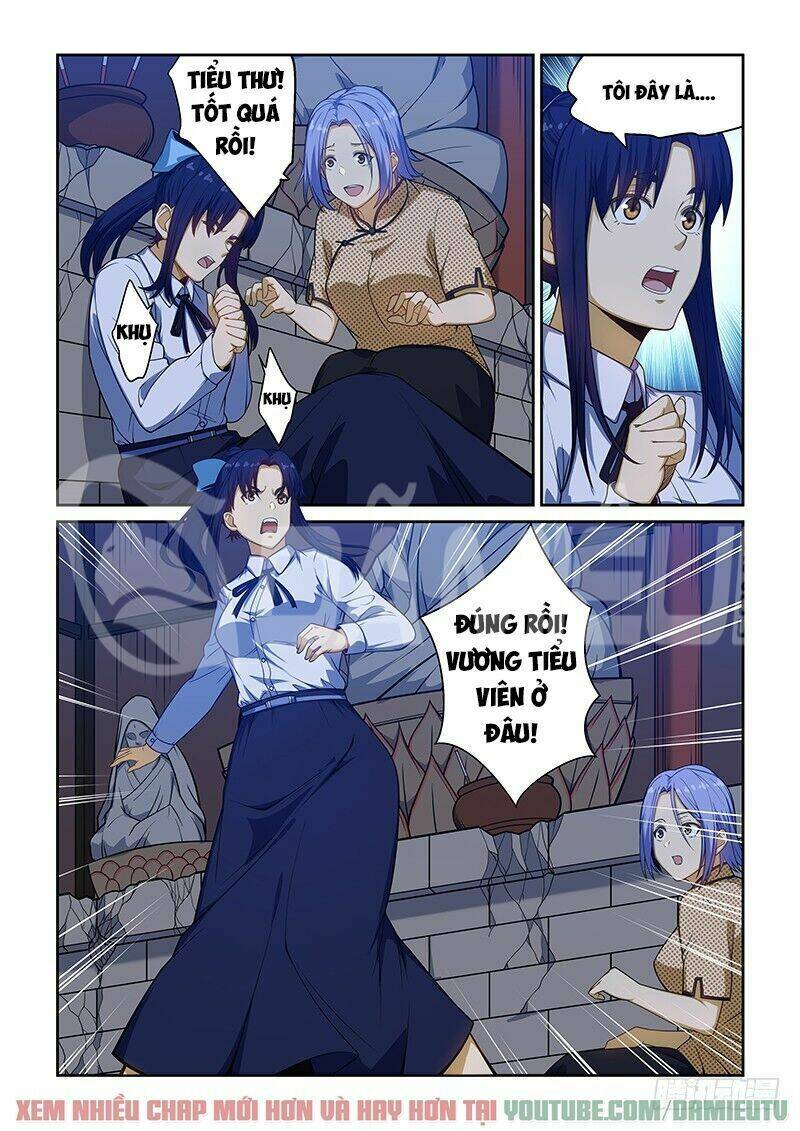 đào hoa bảo điển chapter 231 1