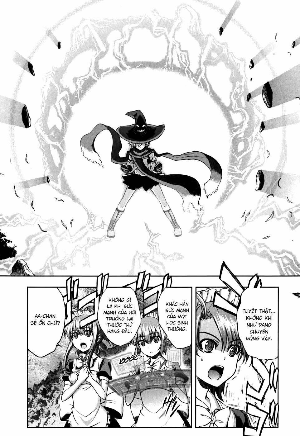 ichiban ushiro no daimaou chapter 13 4