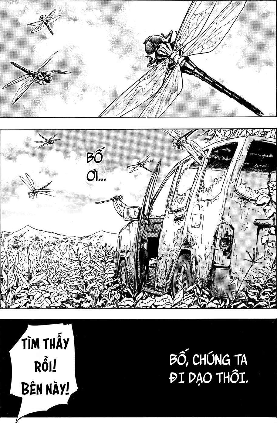 hoshi mamoru inu chapter 1 6