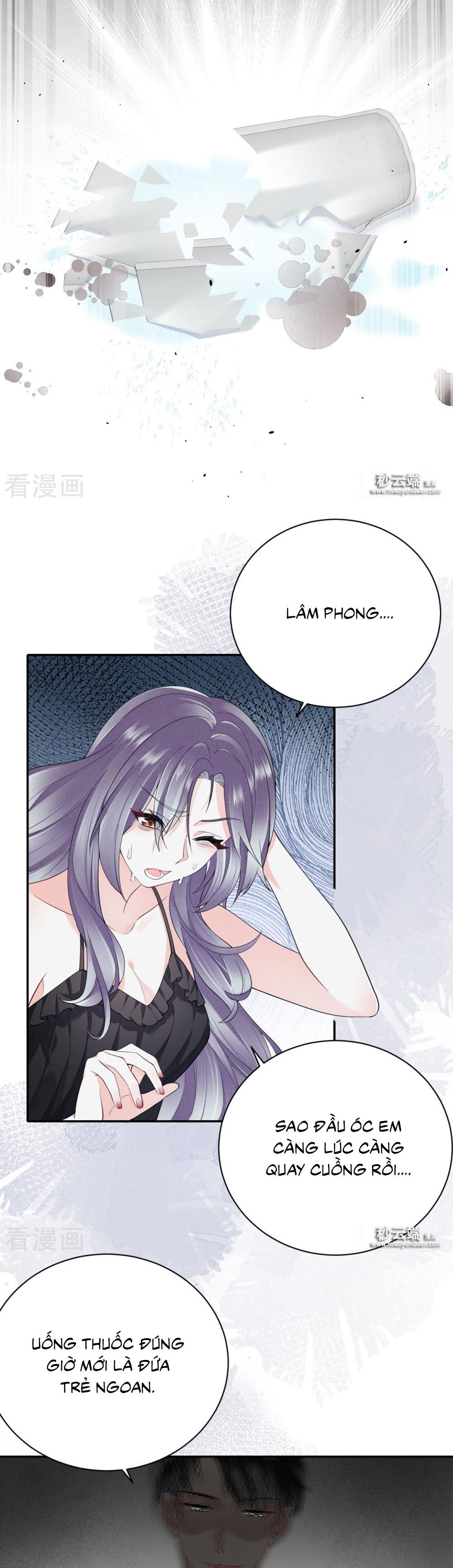 take me out chapter 56 15