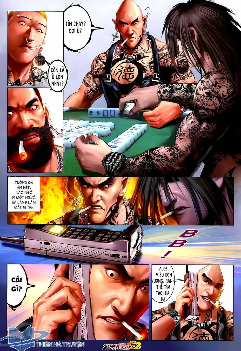 hỏa hồng niên đại hắc cốt đường chapter 1220 6