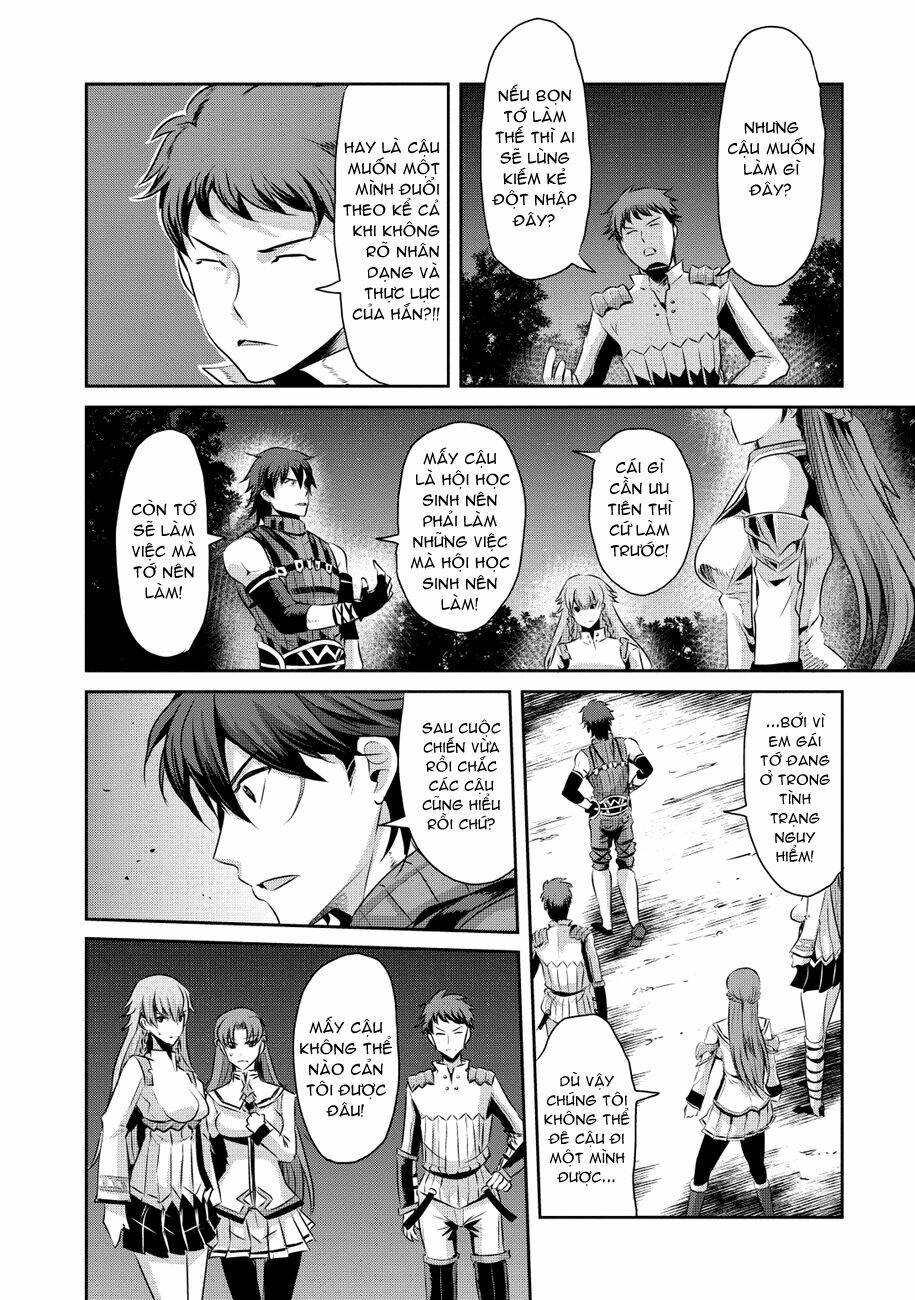 hagure yuusha no kichiku bigaku chapter 12 11