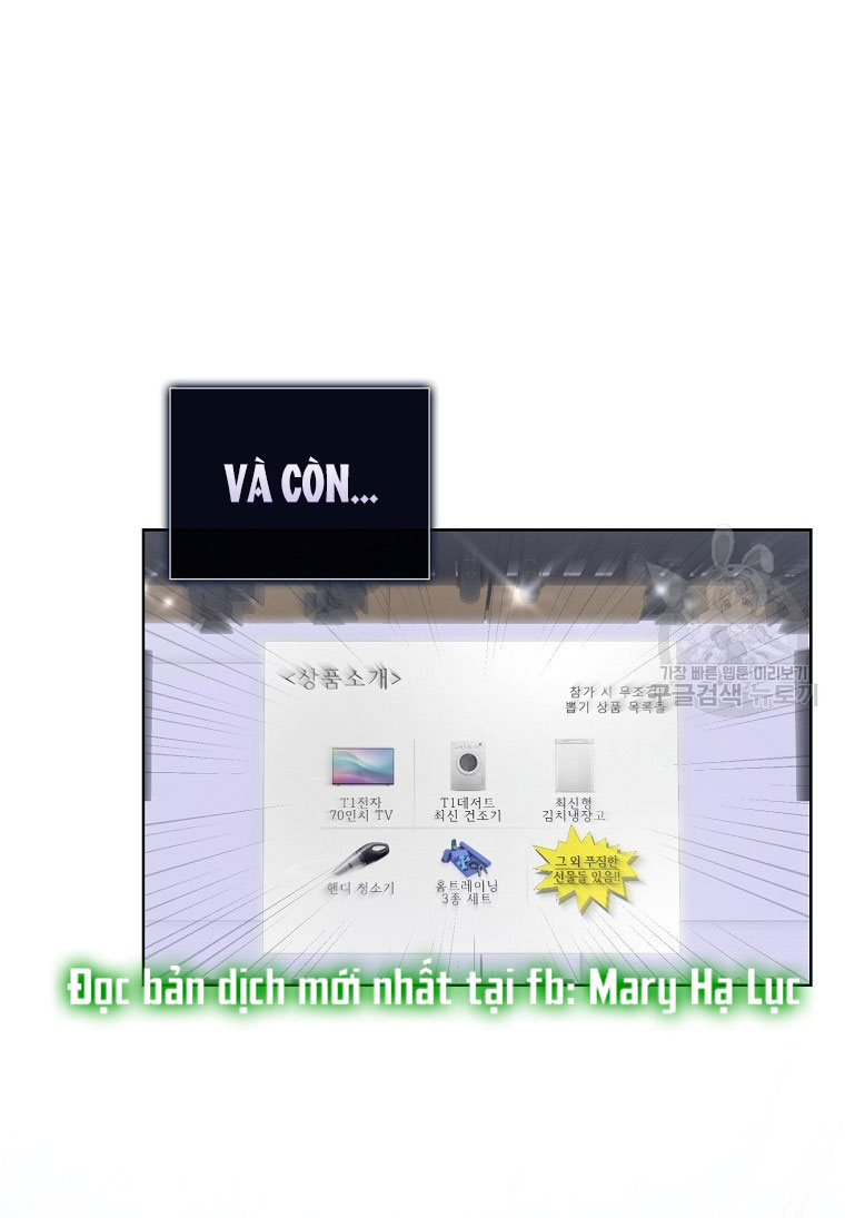 Debut Or Die chapter 38.1 - Trang 23
