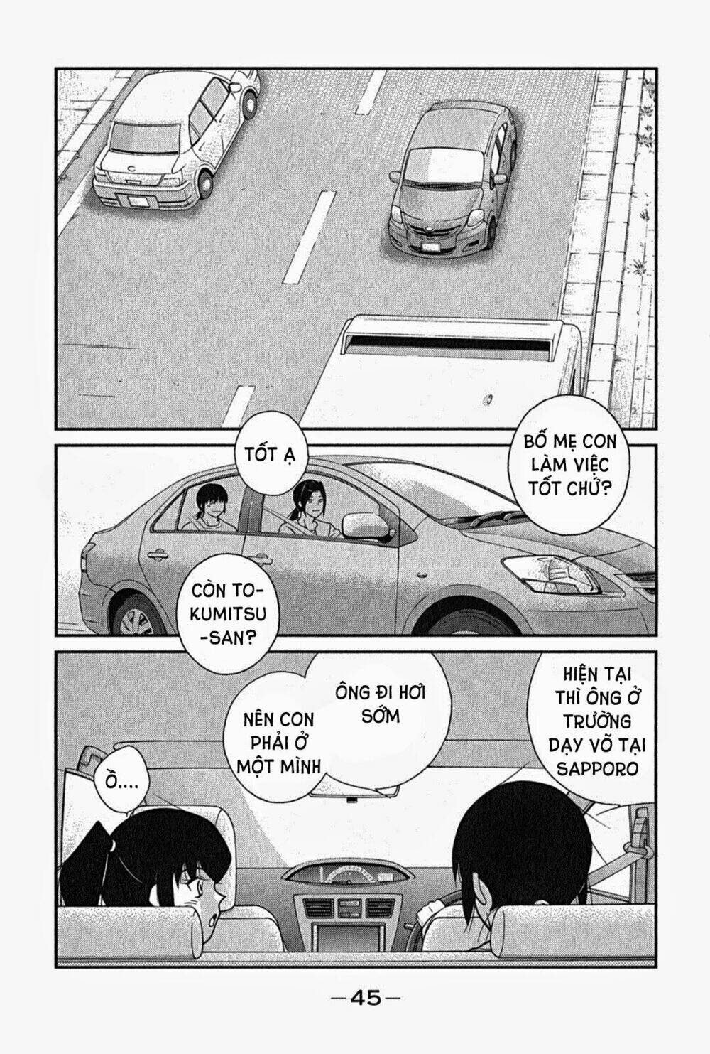 shura no mon iden - fudekage chapter 1.3 9