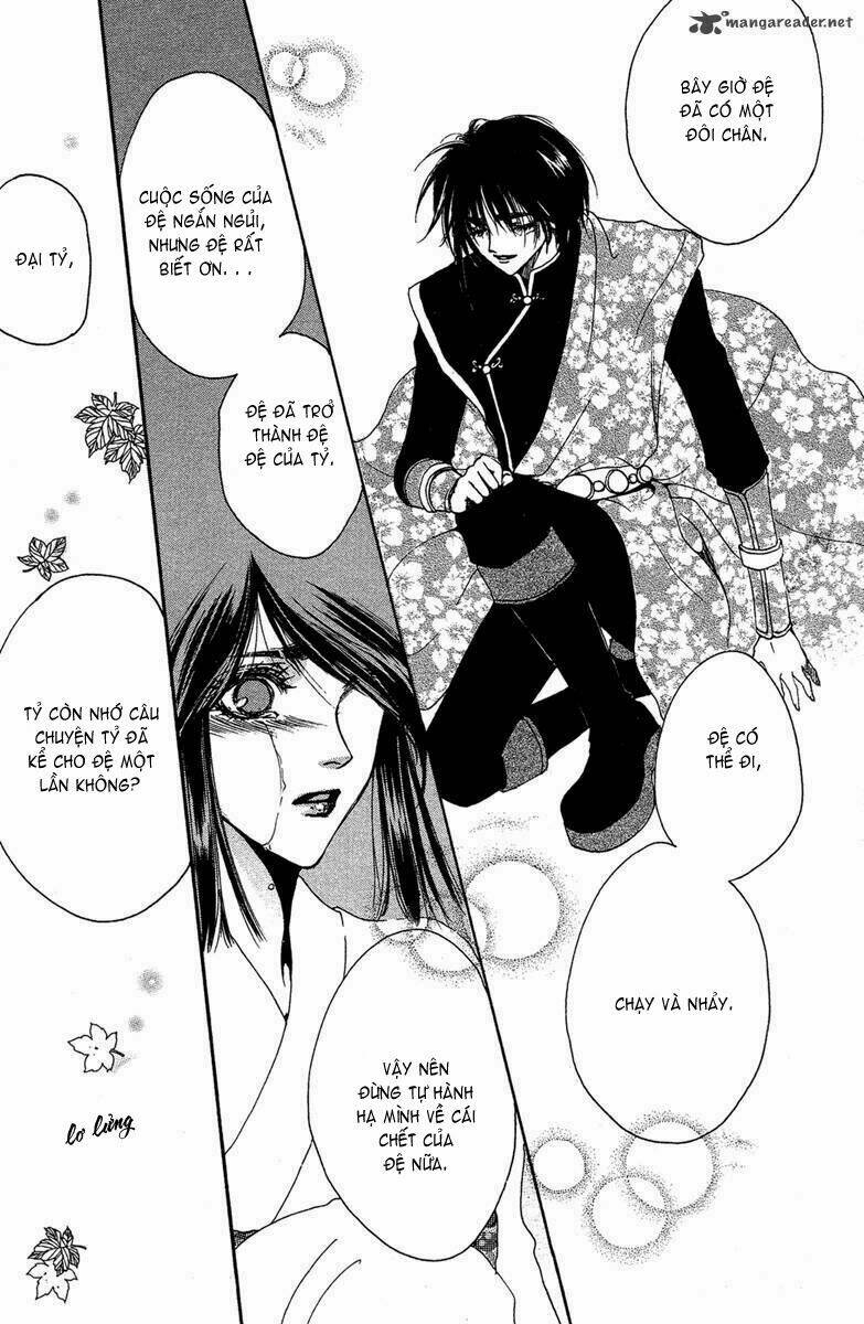 tao tie jie (tế sơn thần) chapter 9 17