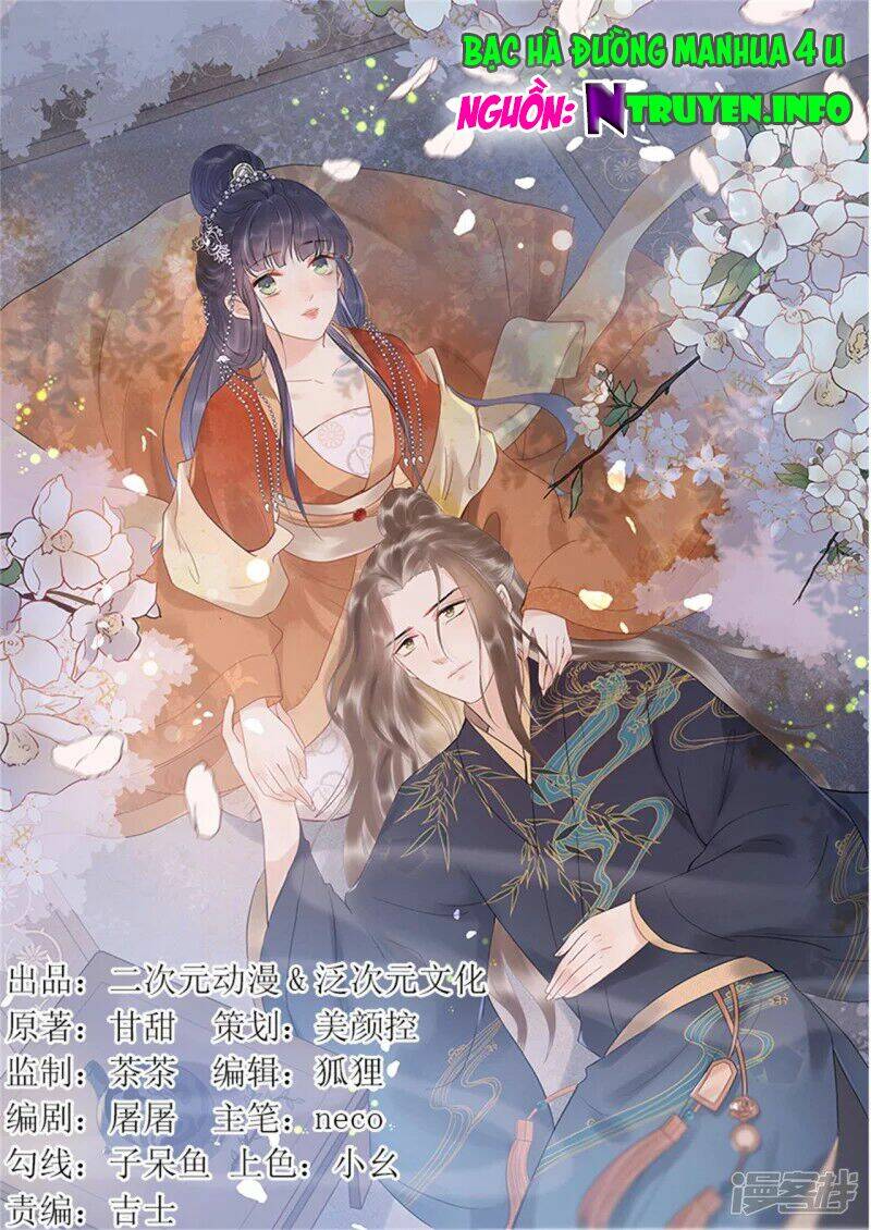 tư thế chính xác cùng bệ hạ yêu đương chapter 39.1 1