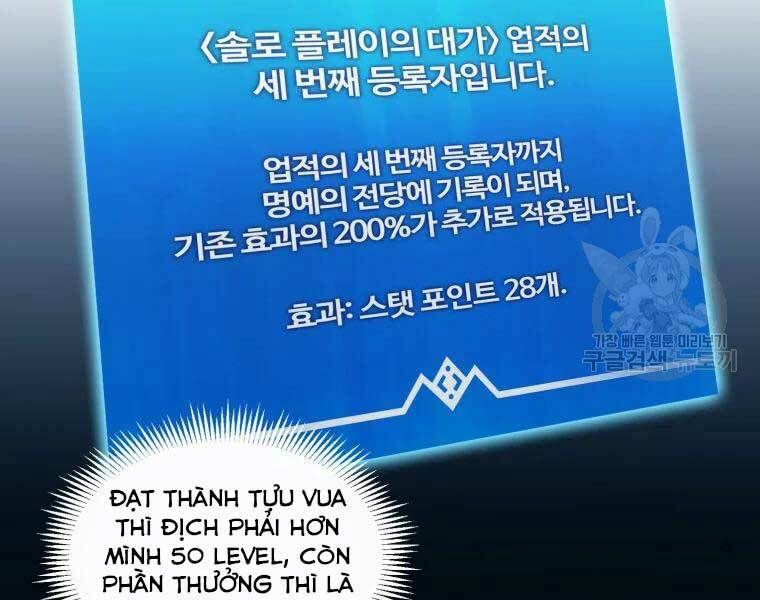 arcane sniper chapter 55 142