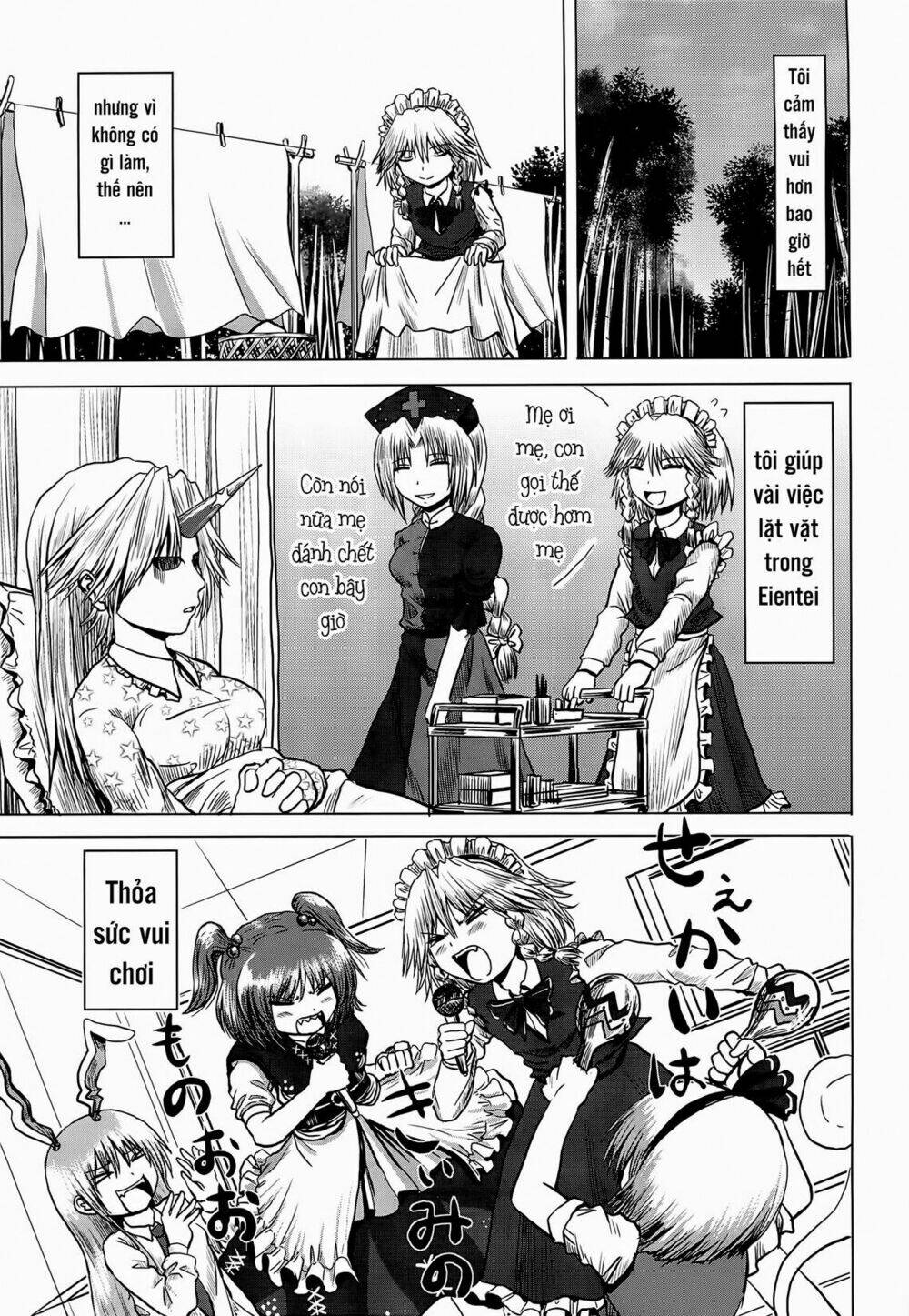 touhou - tough-guy chapter 1 15