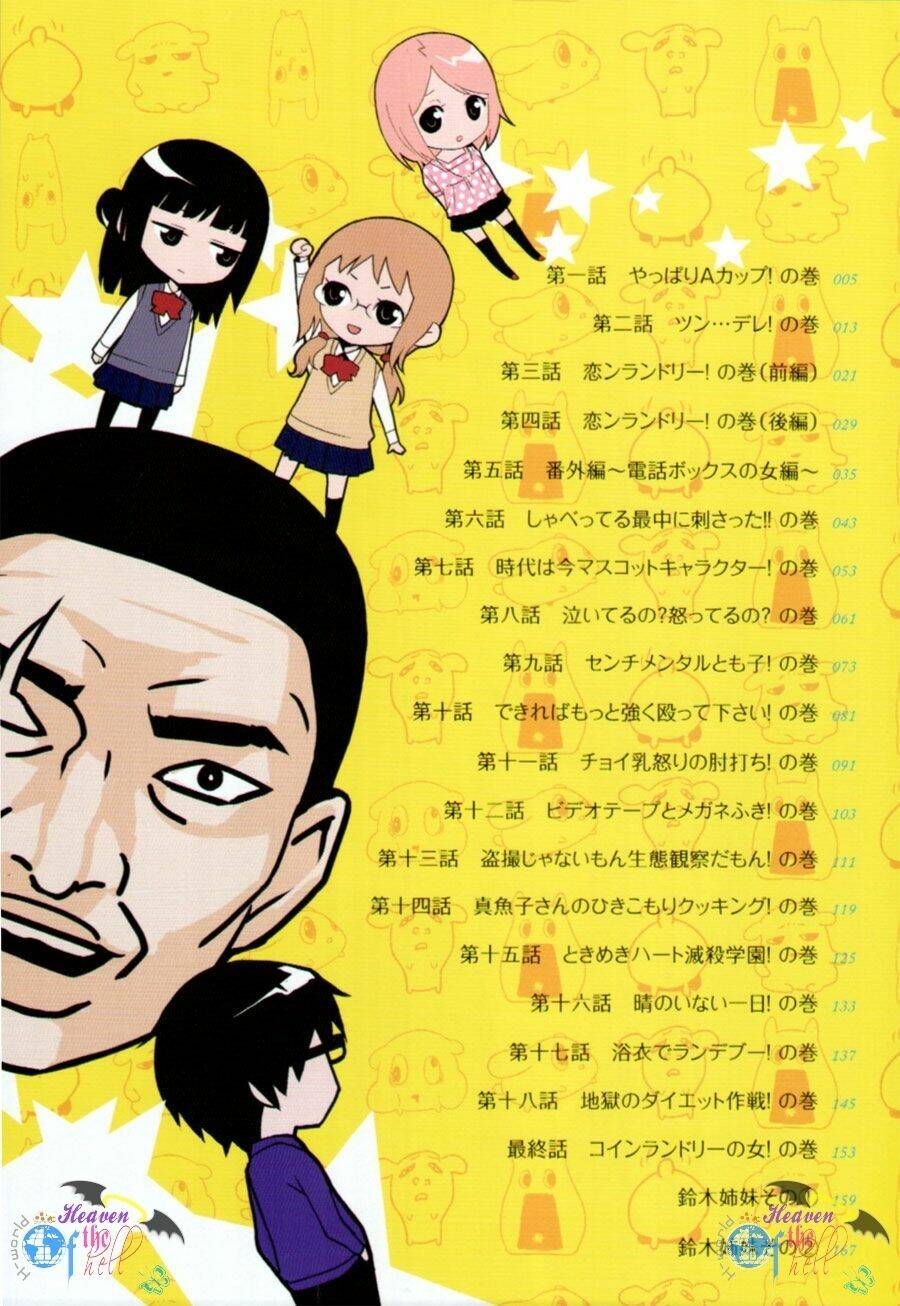 coin laundry no onna chapter 10 5