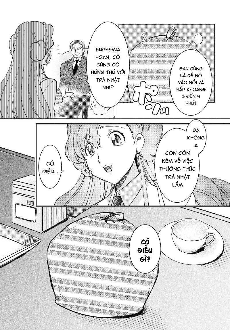 kateikyoushi no lelouch-san chapter 16 22