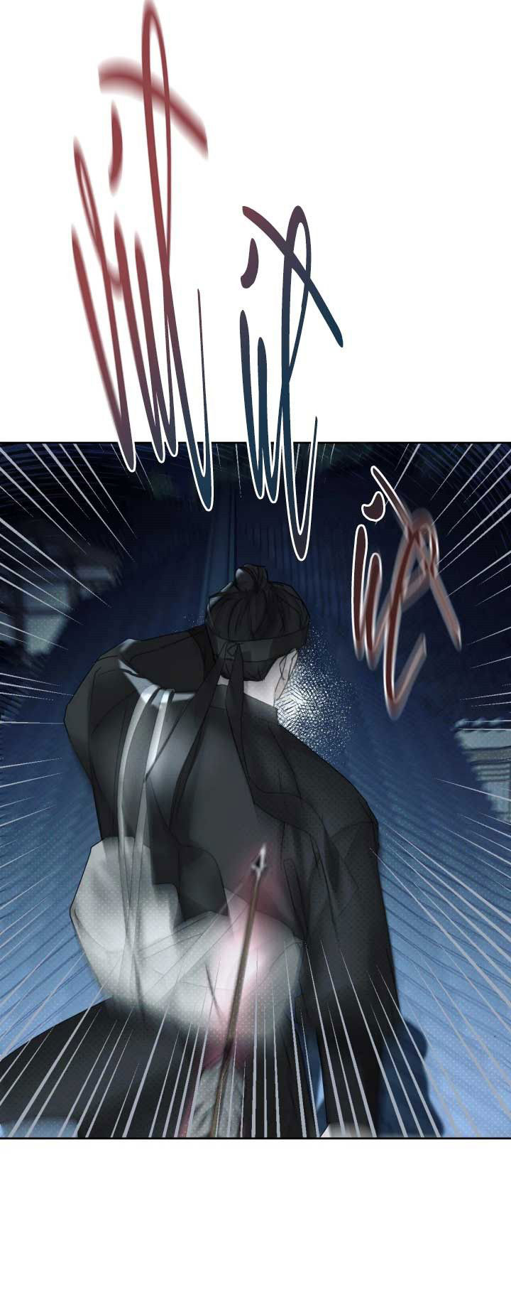 cổ tích khêu gợi chapter 1.5 2