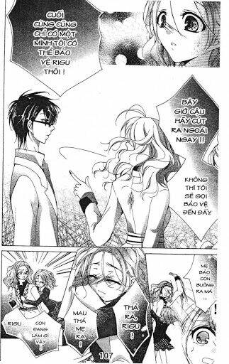 amai akuma ga warau chapter 34 10