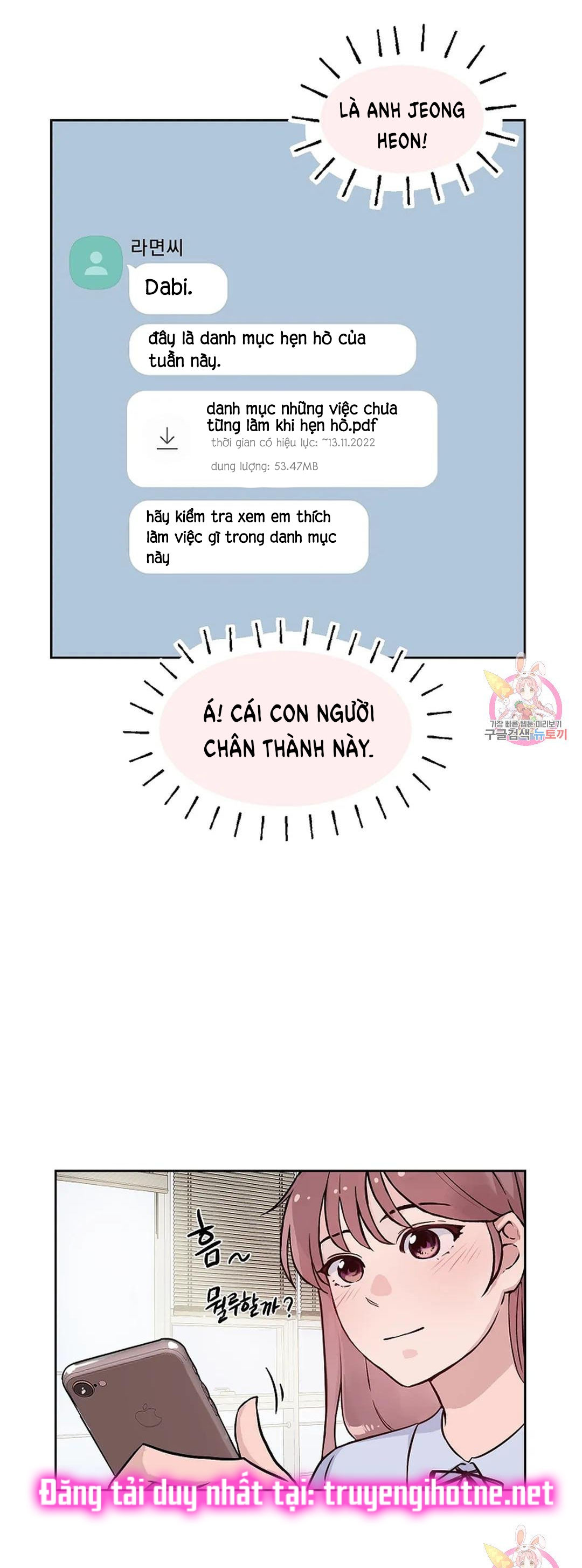 [18+] công tư phân minh chapter 66 42