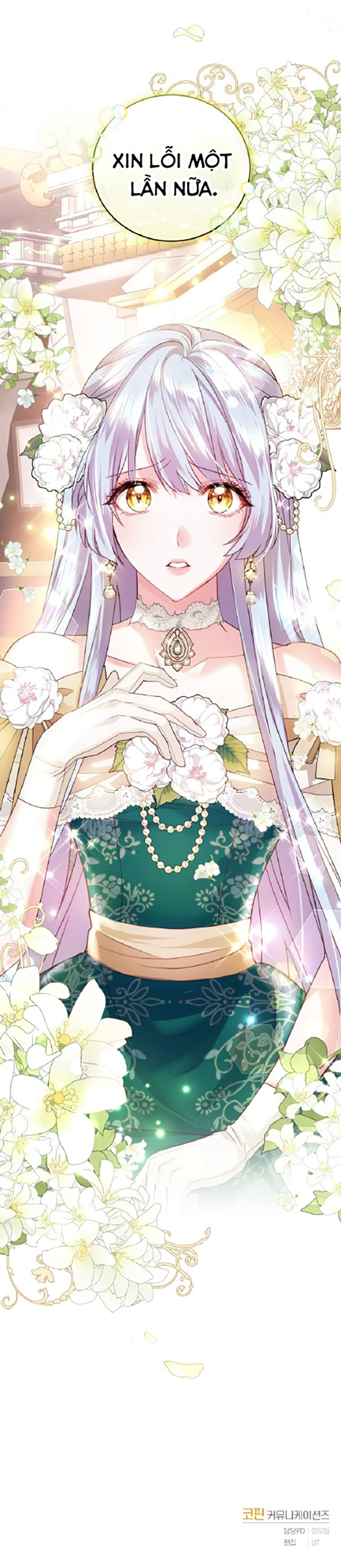 trở thành nhà điều chế nước hoa duy nhất của bạo chúa chapter 61 61