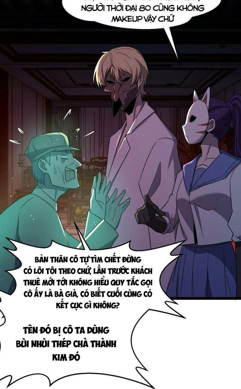 đừng hiểu lầm, tôi mới là người bị hại! chapter 43 50