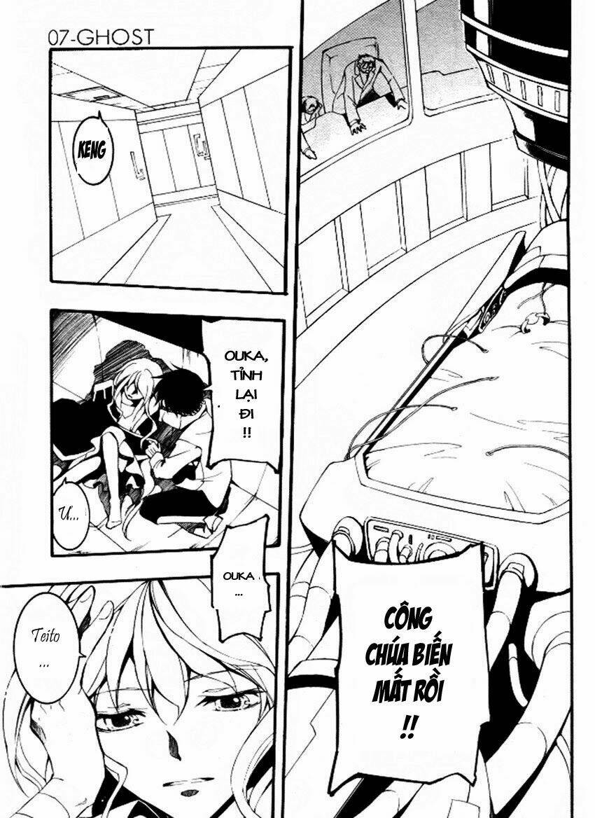 07 hồn ma chapter 83 22