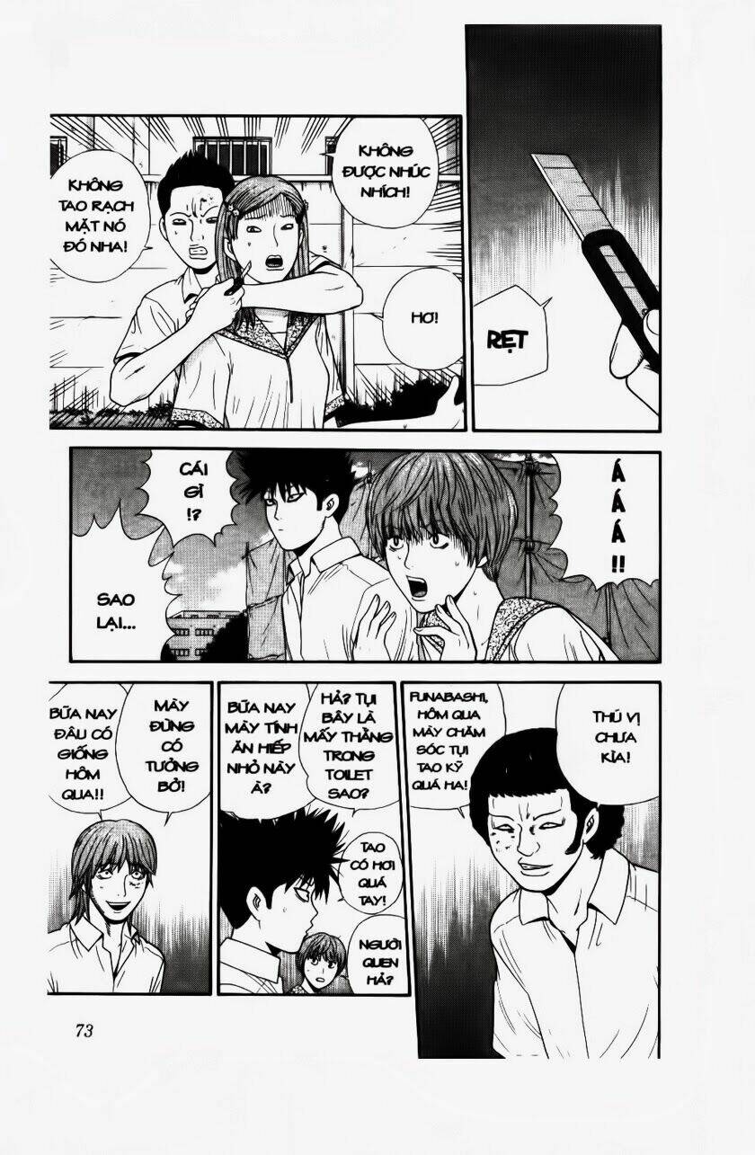 ocha ni gosu - đến quỷ cũng uống trà chapter 63 13