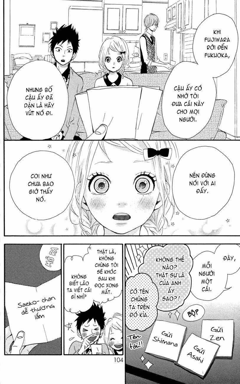 yume miru taiyou chapter 41 26