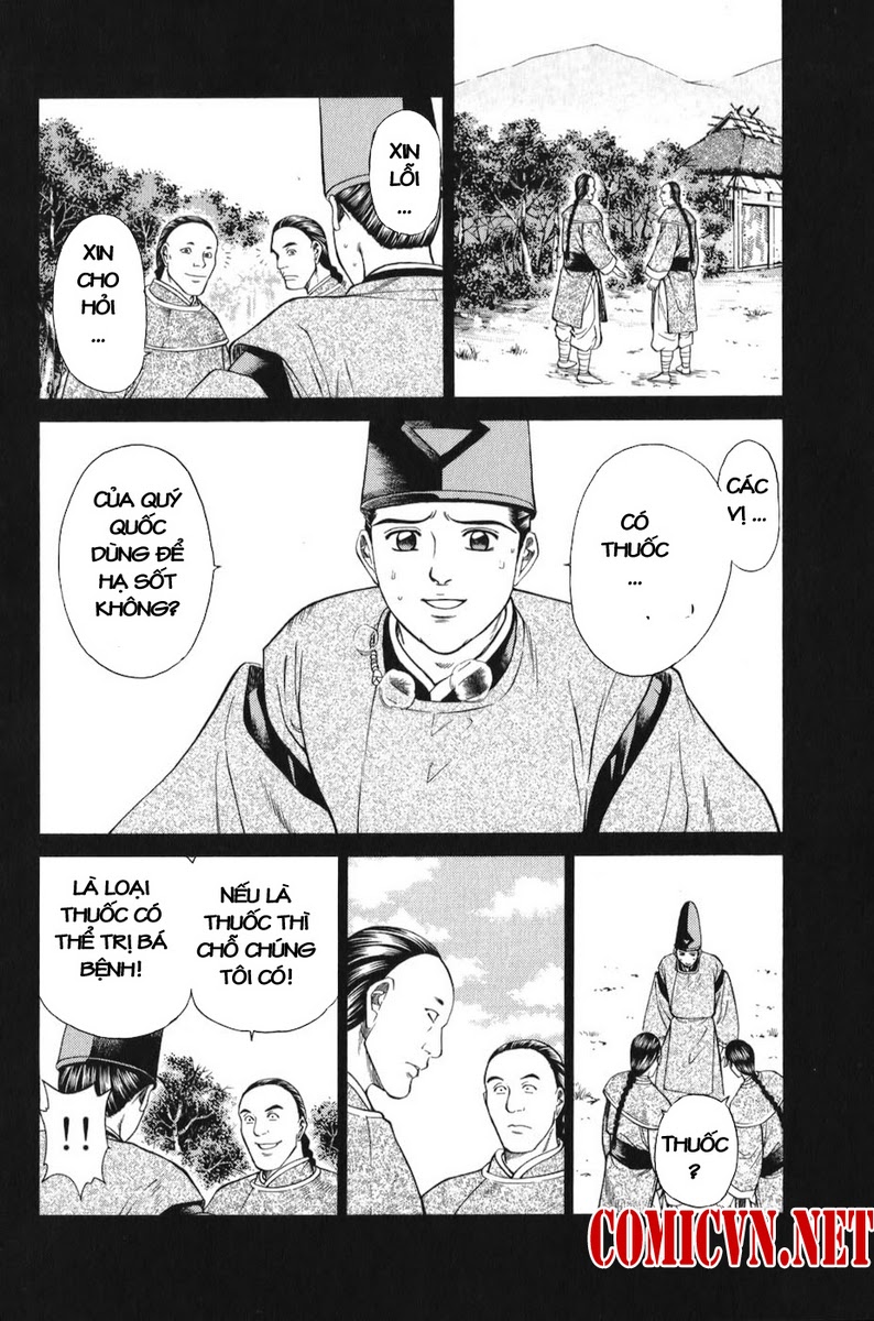 thiếu niên vương phần 1 chapter 65 39