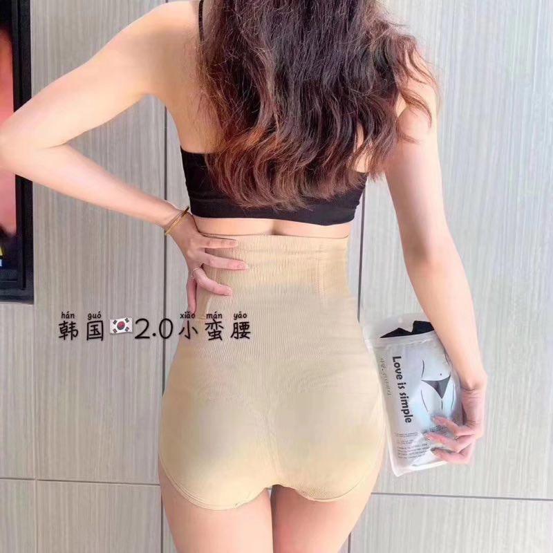 Quần Gen Nịt Chống Cuộn Quần Gen Nịt Bụng