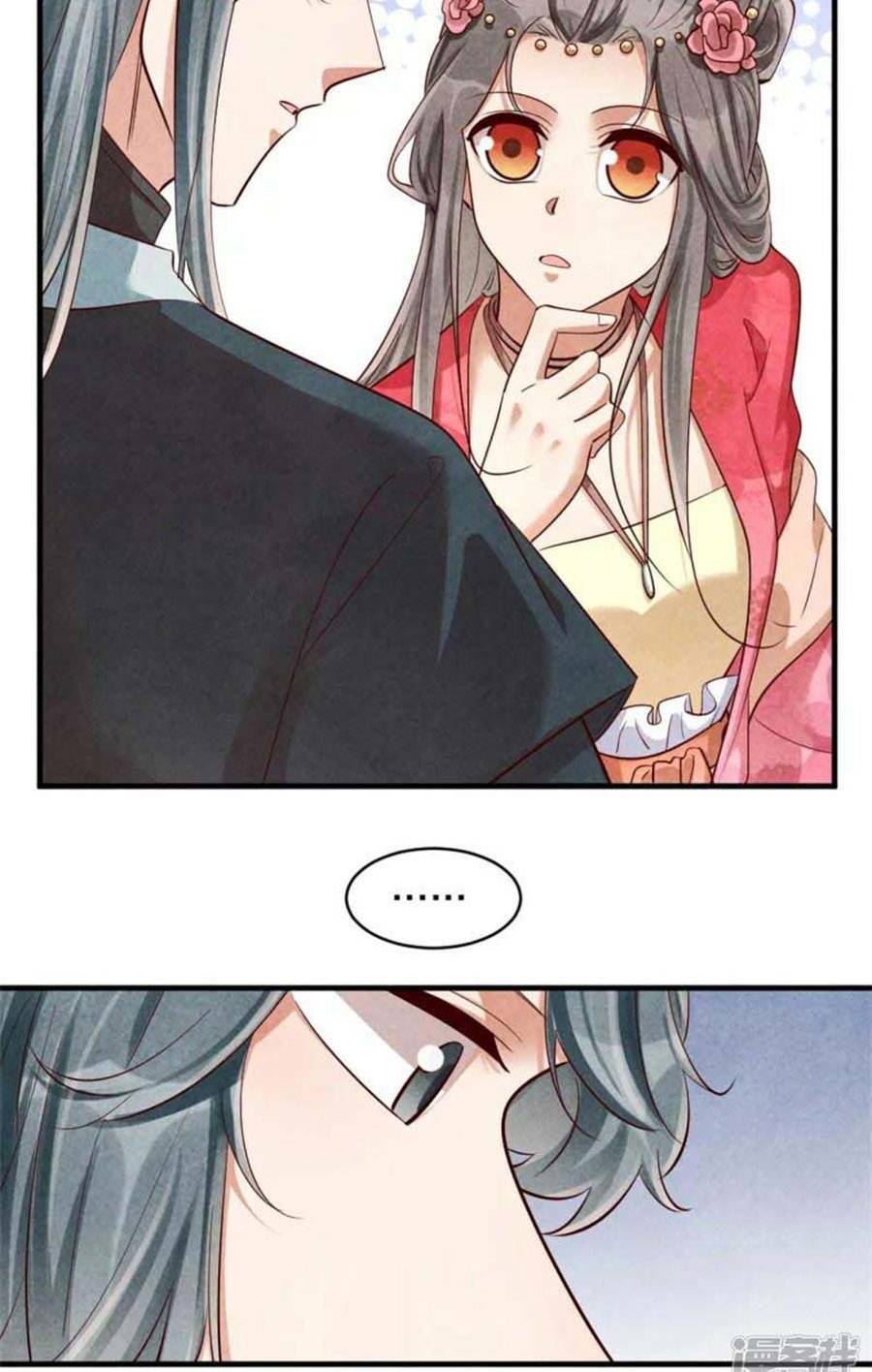 vương phi muốn trèo tường chapter 128 4