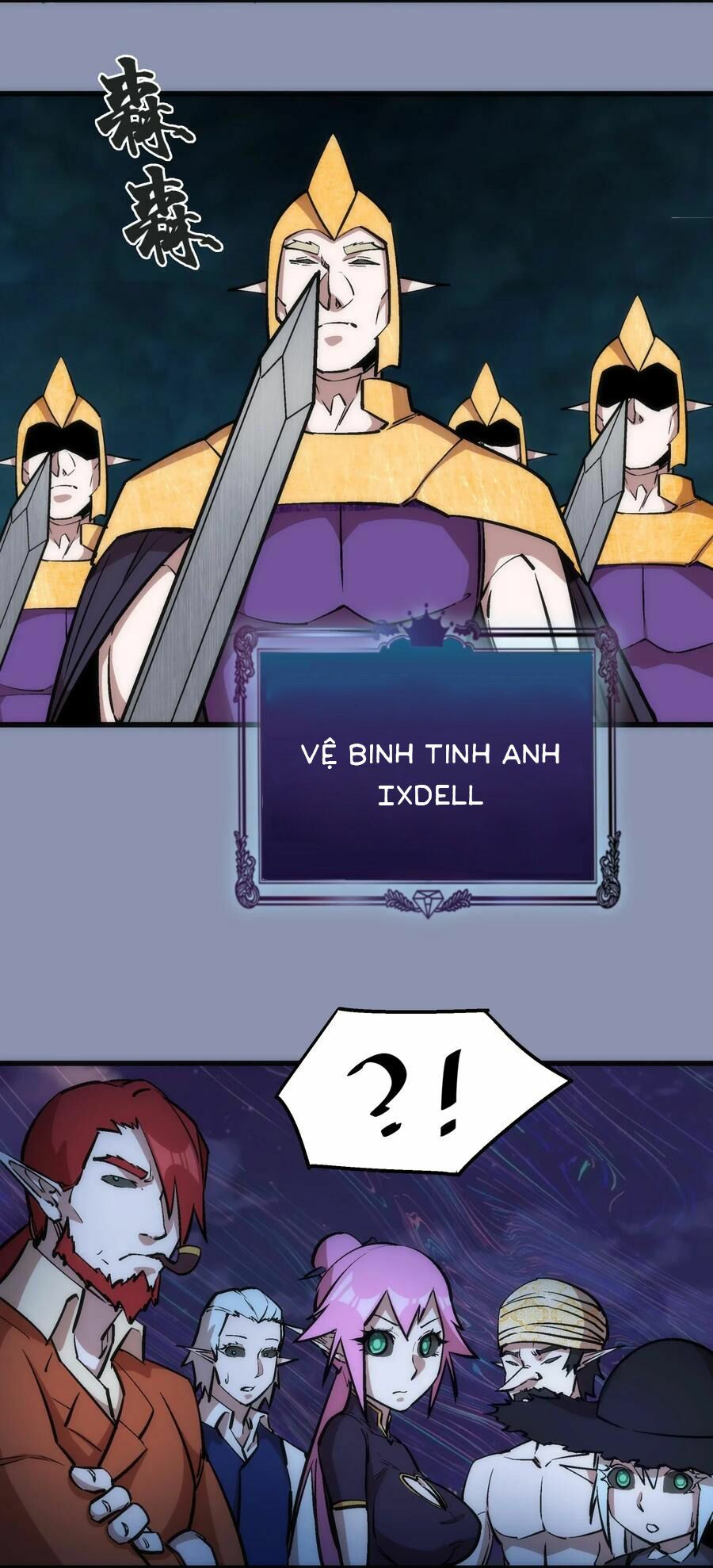 tôi không phải quỷ vương chapter 42 13