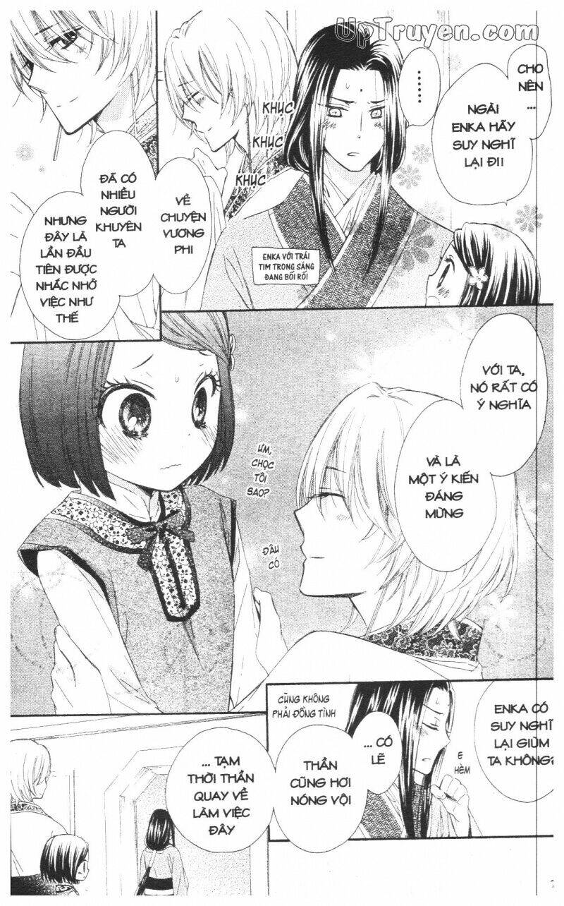 mikado no shihou chapter 10 22