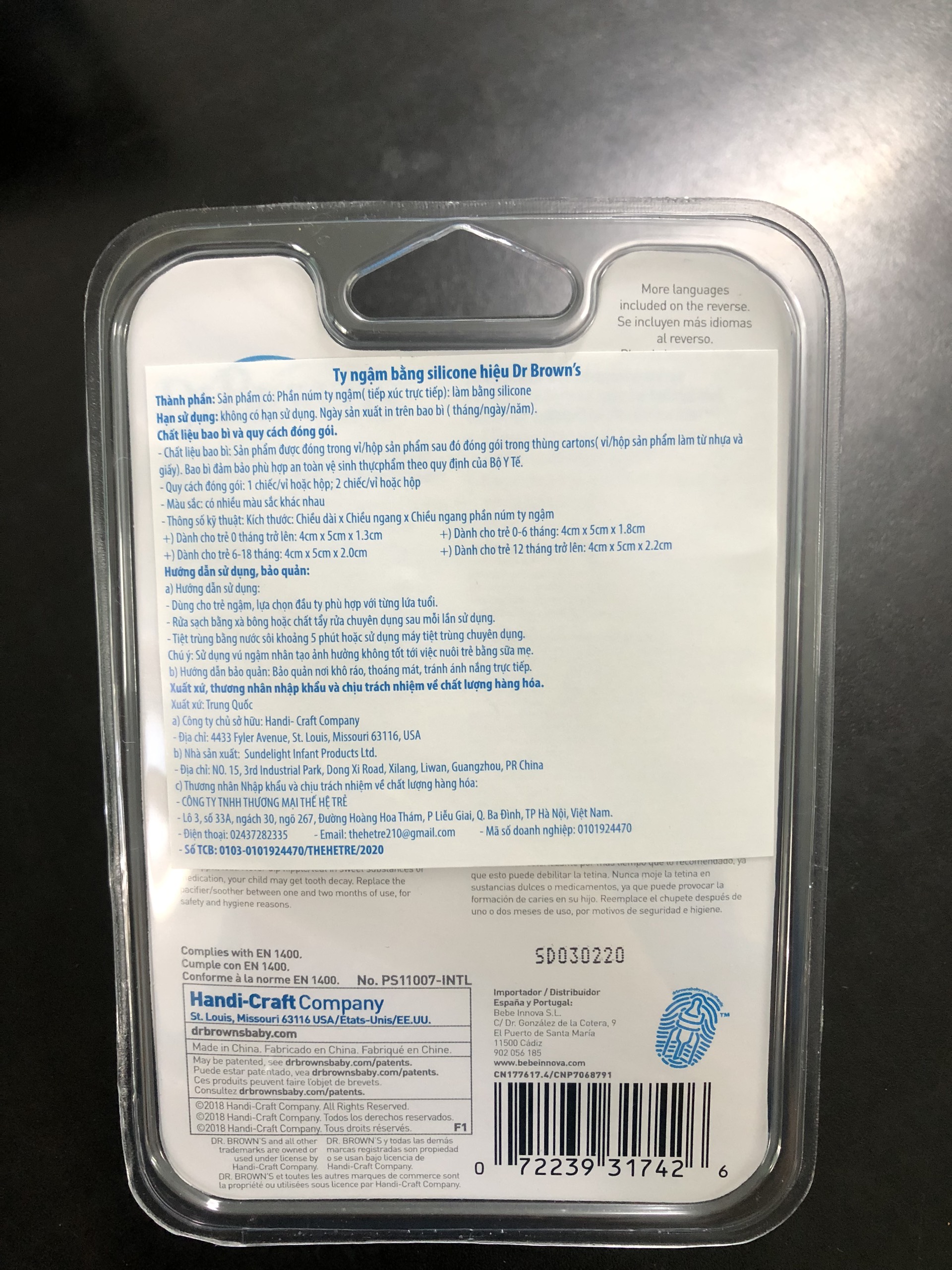 [ PS11007 ] Ty ngậm Dr.Brown's siêu mềm đầu tròn Happy Paci, 100% silicone ( 0m+)