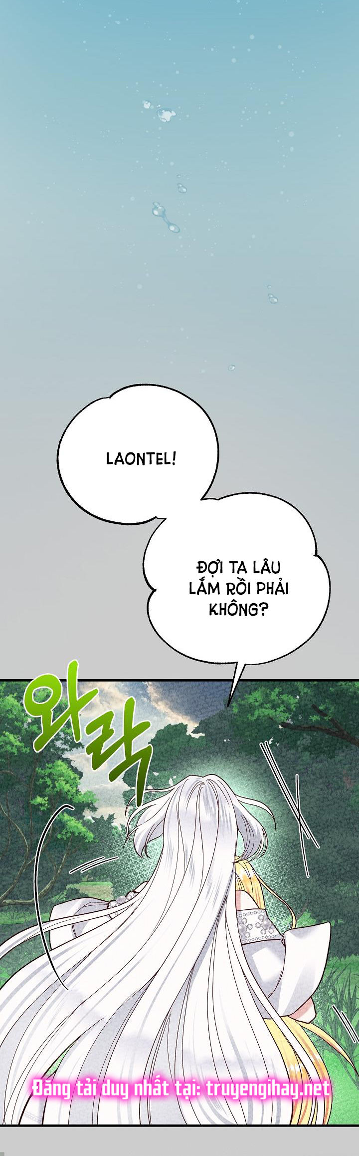 trở thành vợ thái tử quái vật chapter 63.1 4