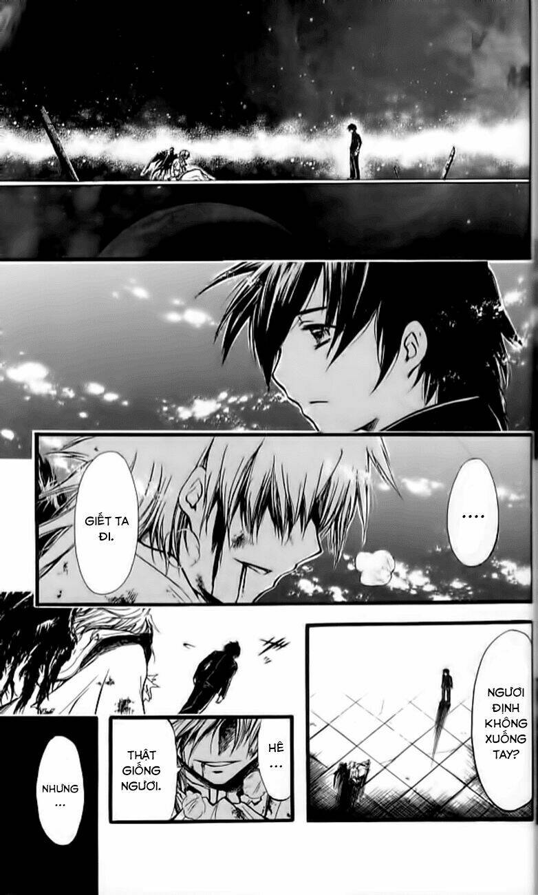 watashi no messiah-sama chapter 59 27