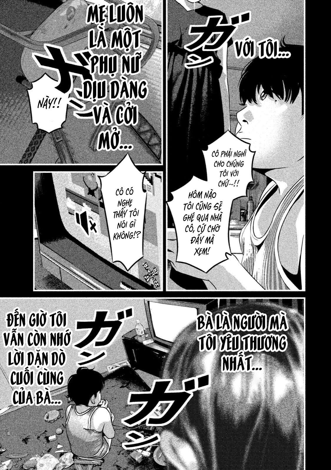 home room chapter 5 3