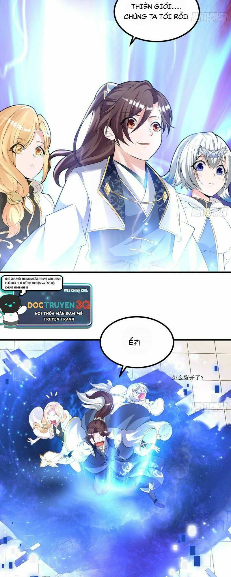 giáng thần chiến ký chapter 136 16