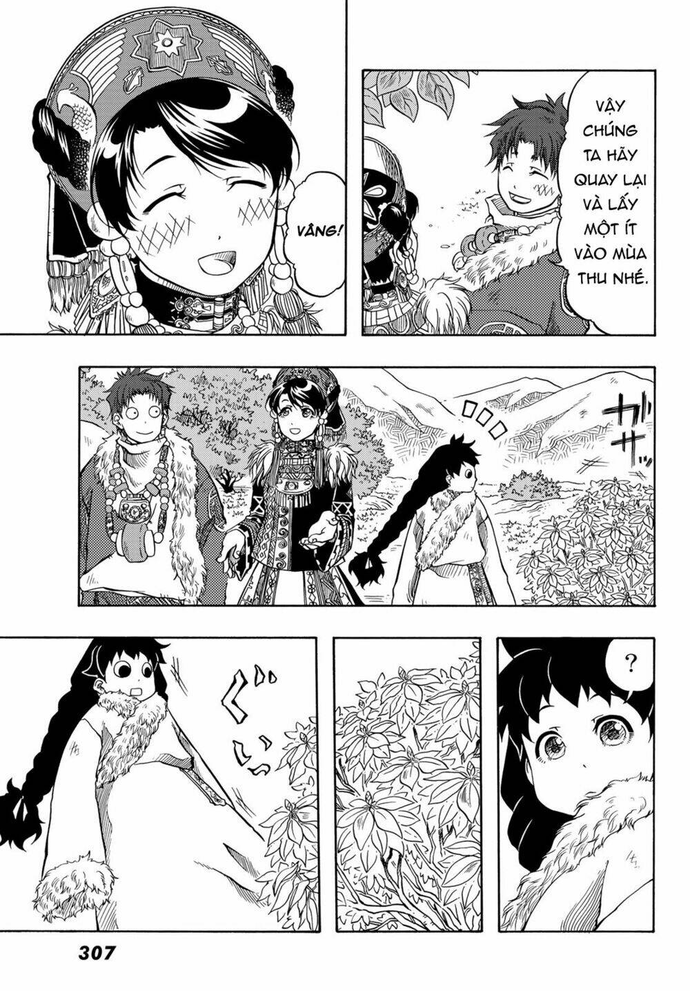 blissful land chapter 6 11