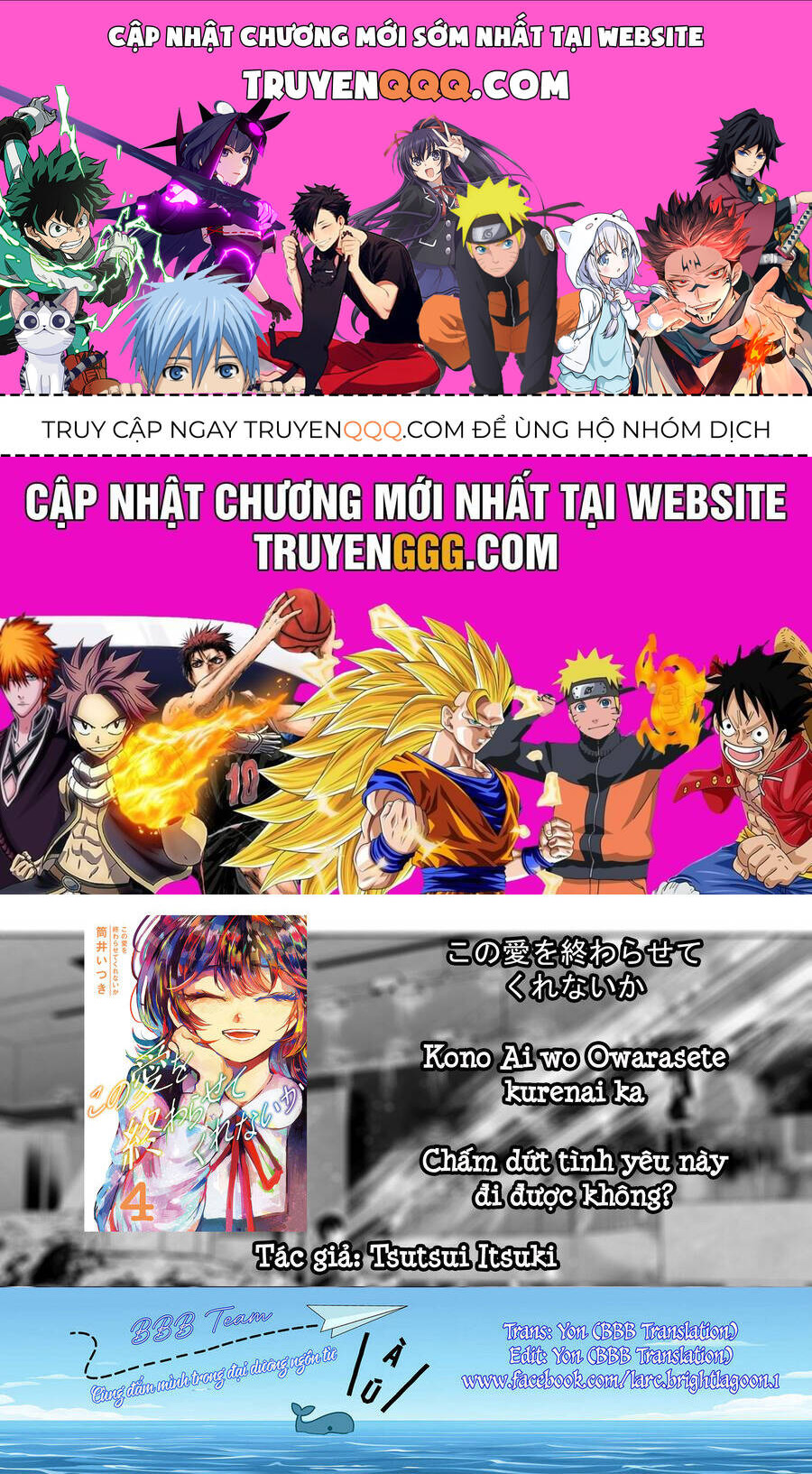 liệu cậu sẽ kết thúc mối tình này chứ? chapter 26 1