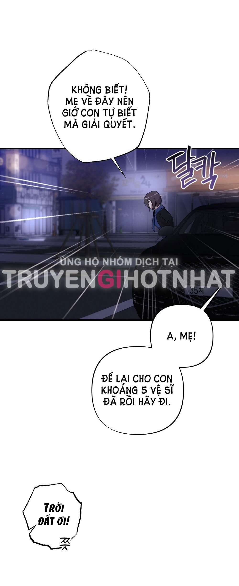 Sự Thuần Khiết Của Mùa Đông Năm Ấy chapter 36.1 - Trang 21