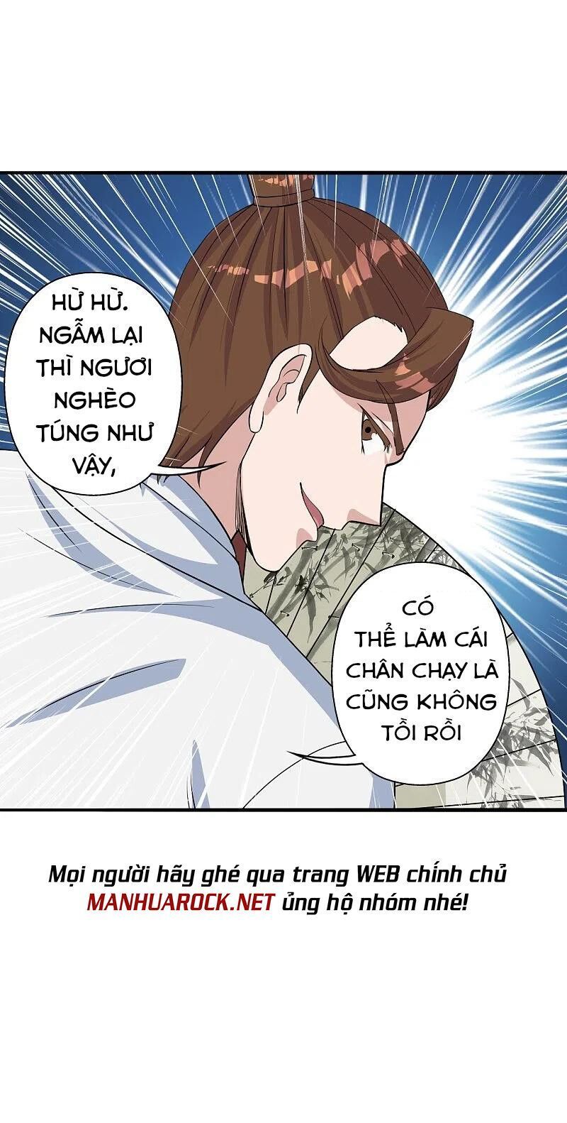 tiên võ đế tôn chapter 237 48