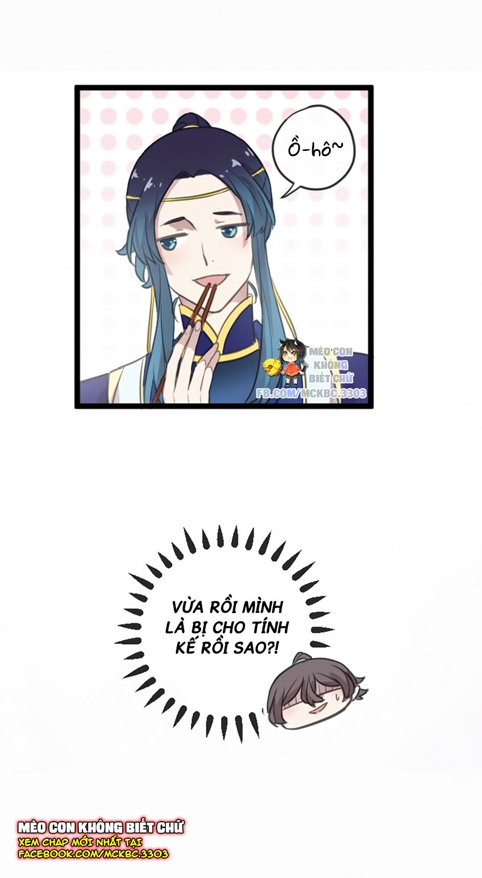 bách yêu dị văn chapter 103.5 7