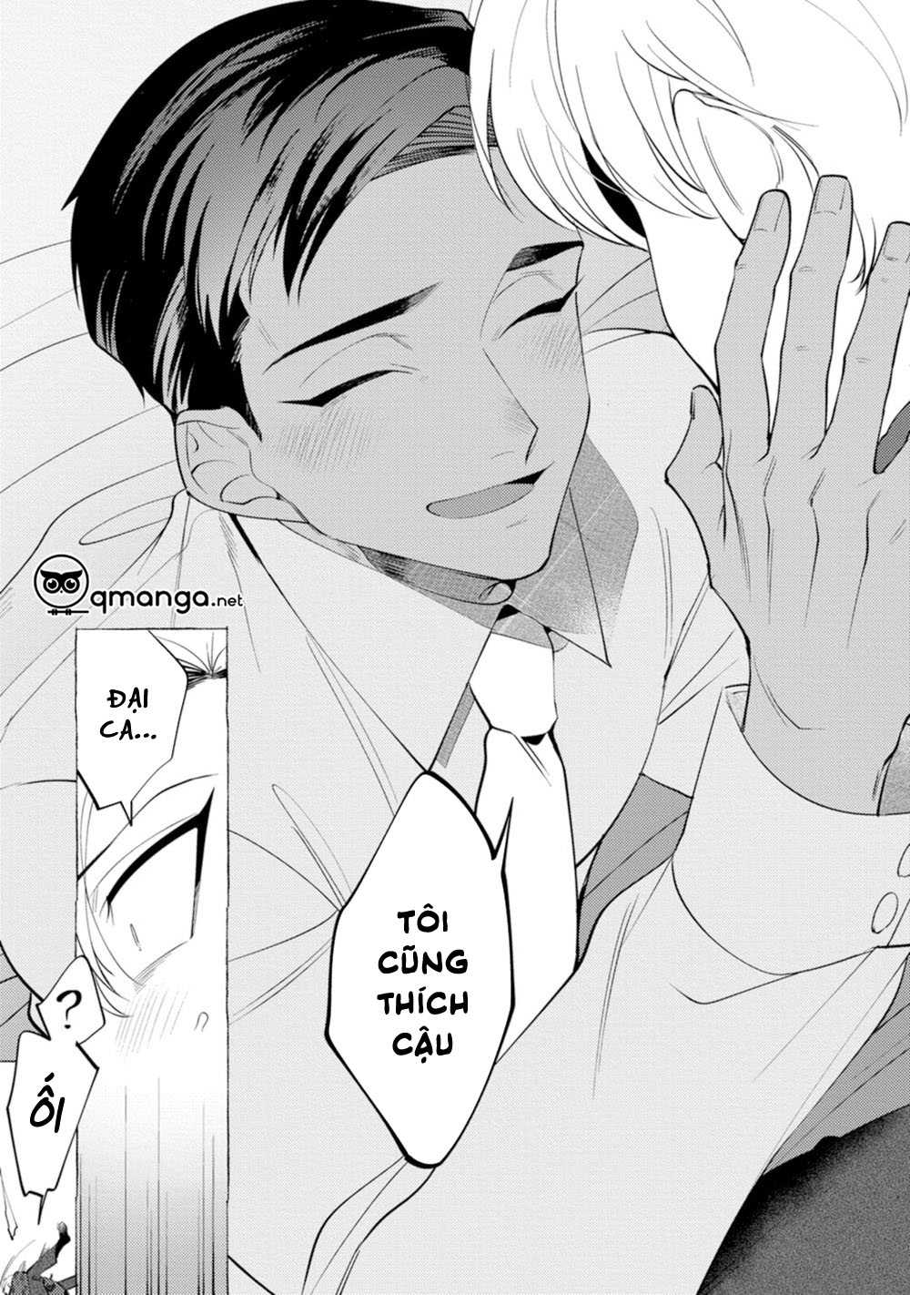 spilt milk chapter 5 35