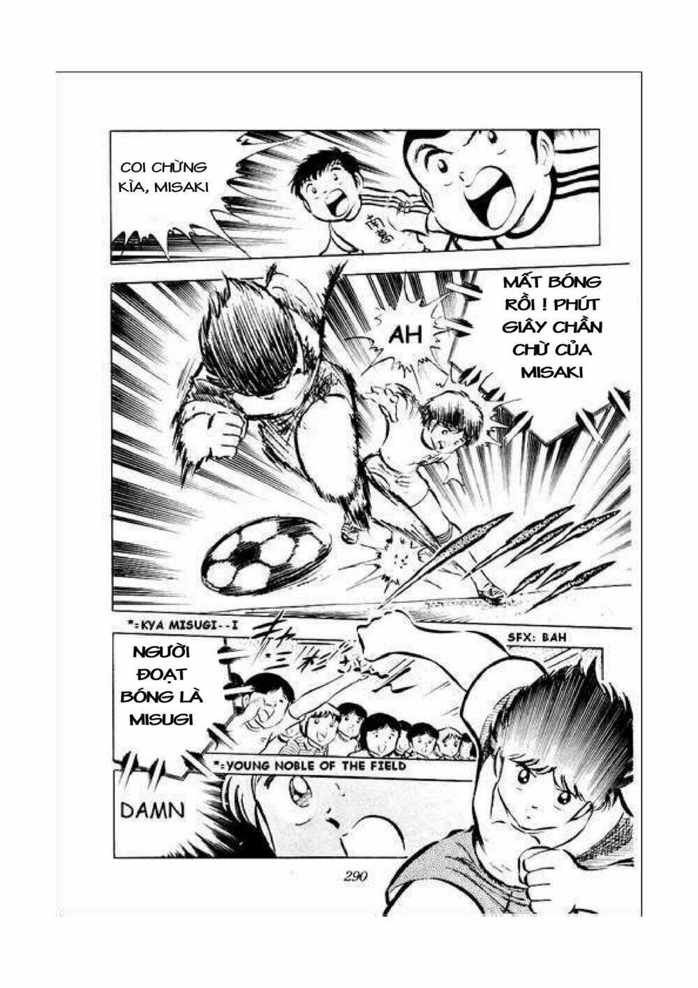 captain tsubasa chapter 34.2 30