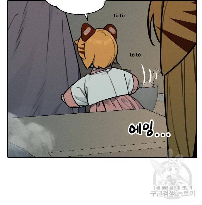 sự lụi tàn của usuzumi chapter 109 8