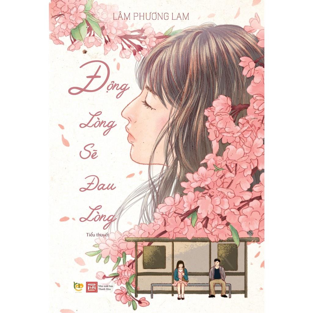 Động lòng sẽ đau lòng  - Bản Quyền