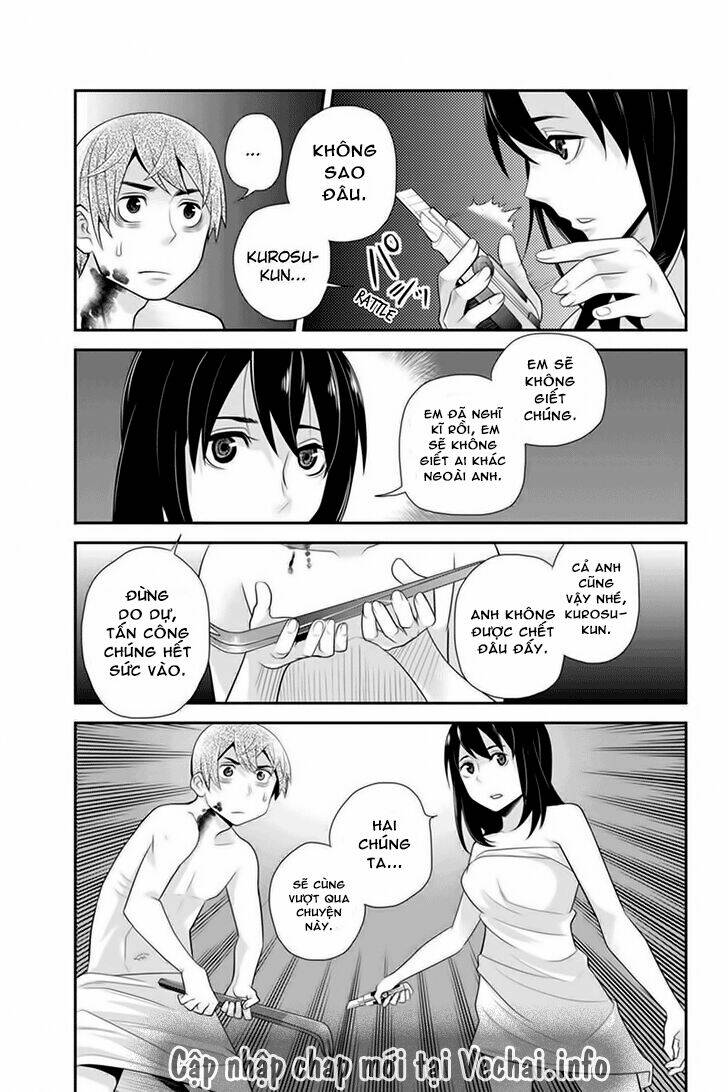 ana satsujin chapter 72 10