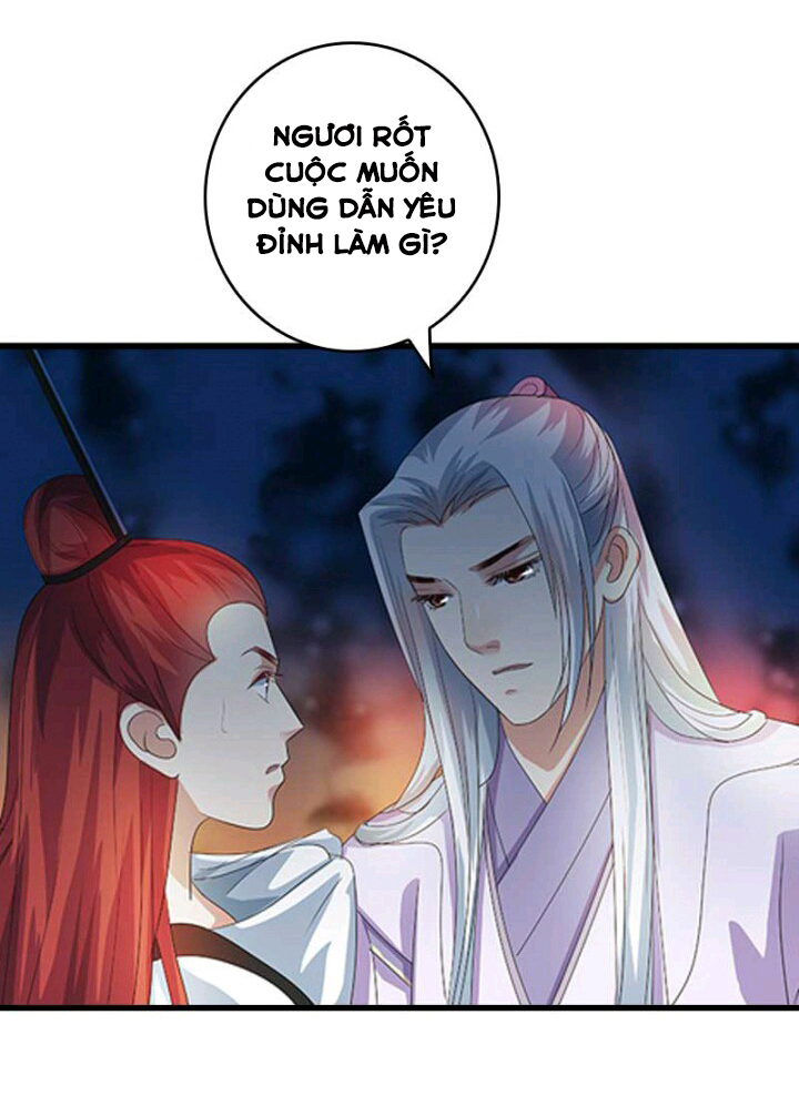 mấy bà vợ của trẫm đều chết hết rồi chapter 44 5