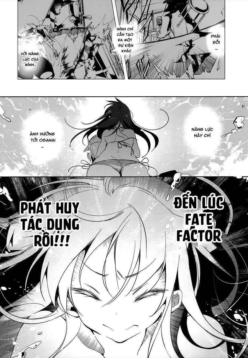 nejimage factor chapter 2 27