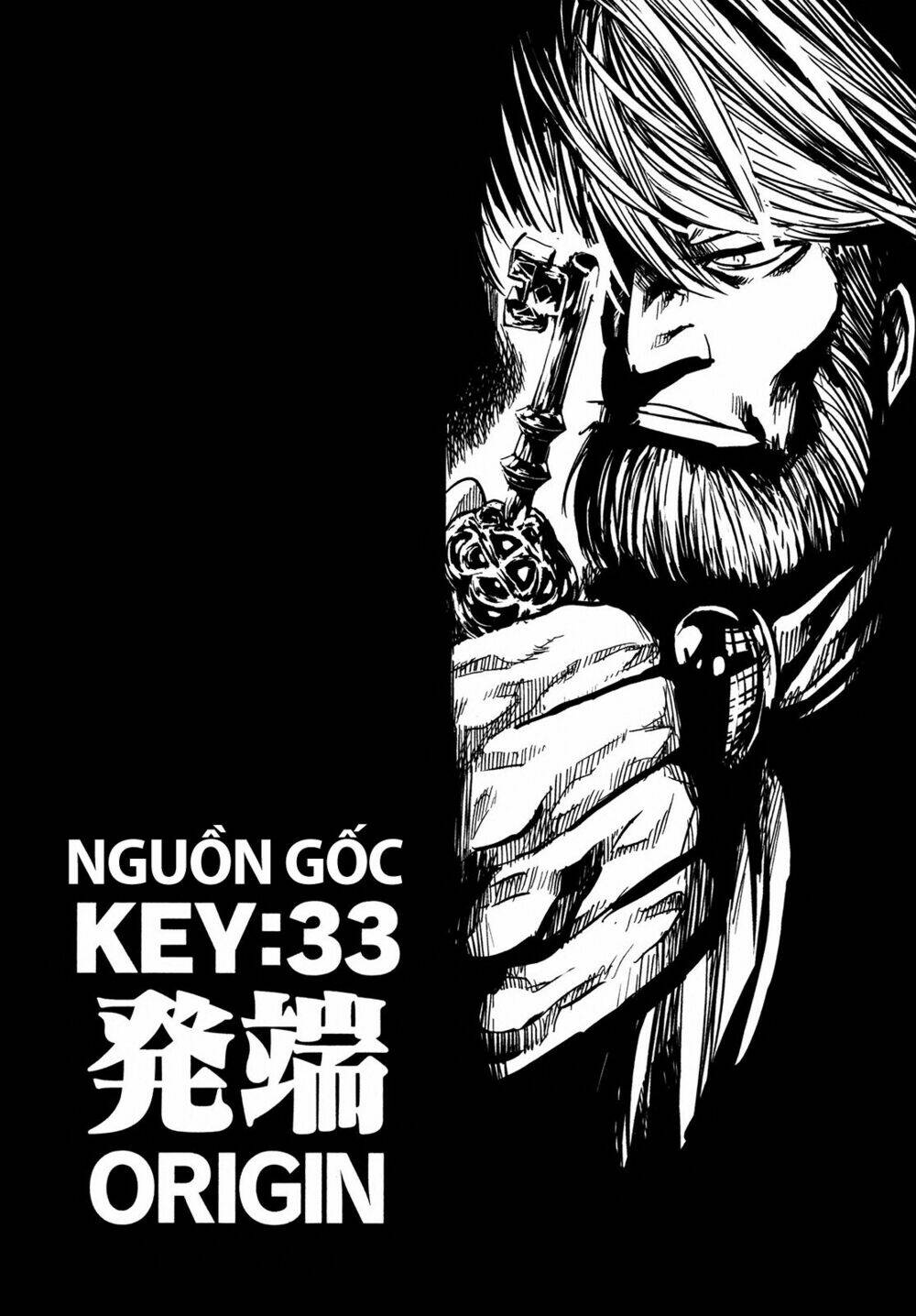 keyman chapter 33 26
