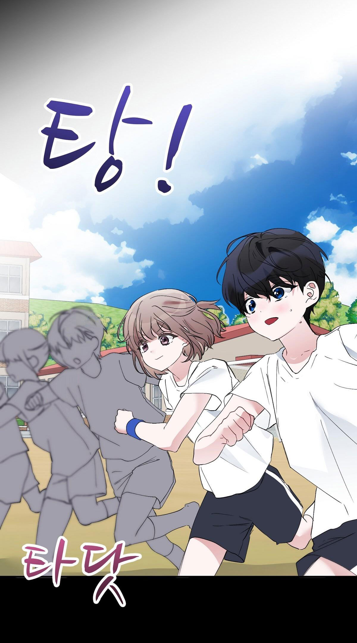 Người Bạn Dâm Loạn chapter 16.2 - Trang 15