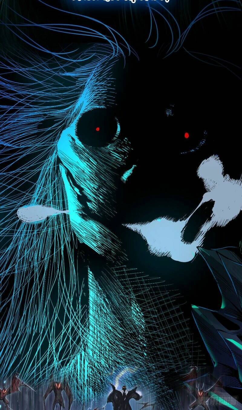 đệ nhất chapter 0 14