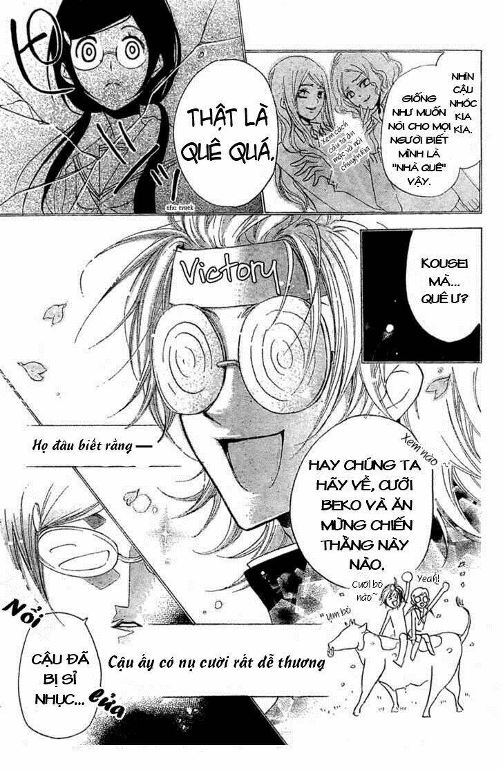 mishounen produce chapter 1 8