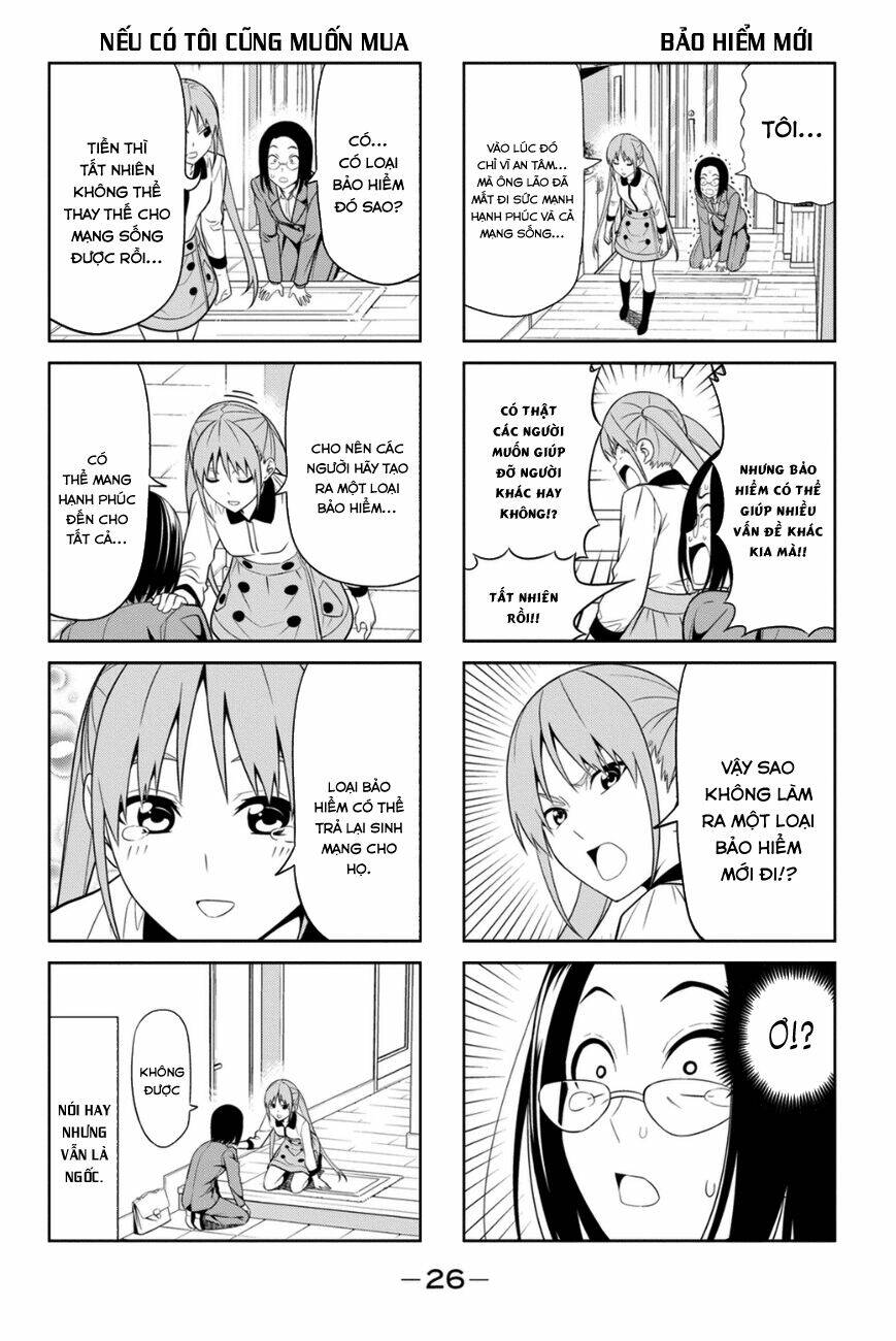 aho girl chapter 74 7